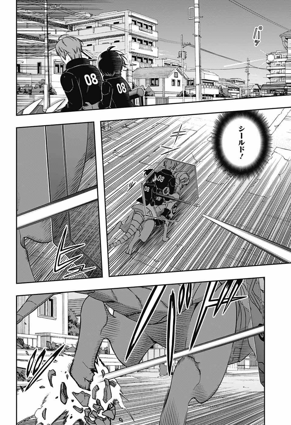 ワールドトリガー 第261話 - 30