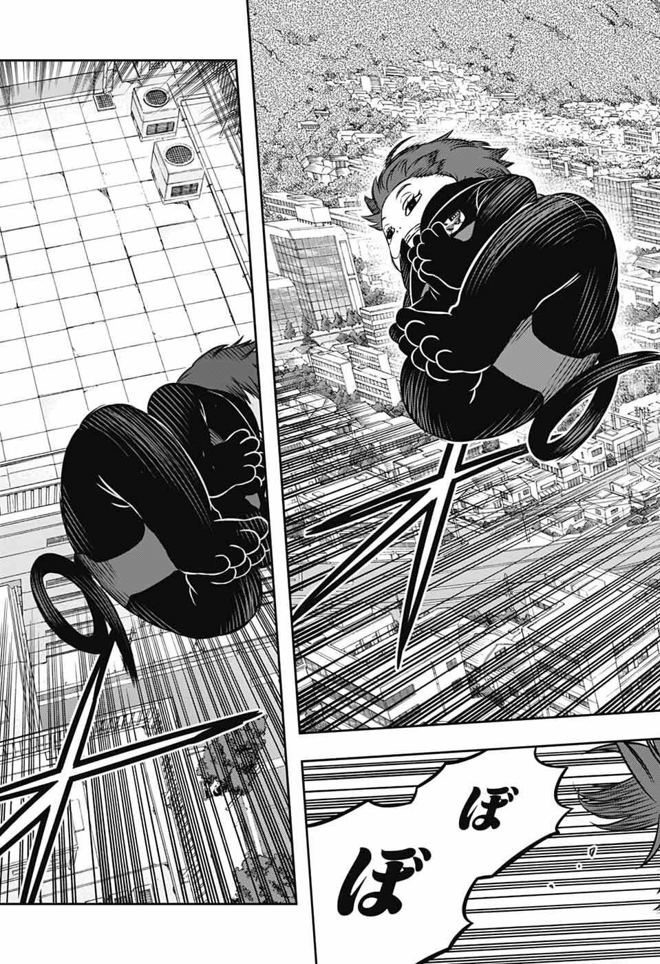 ワールドトリガー 第259話 - 25