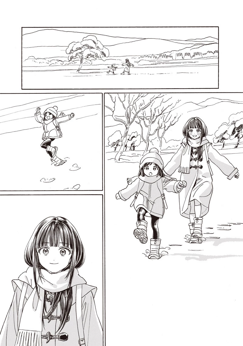 明日ちゃんのセーラー服 第89話 - 3