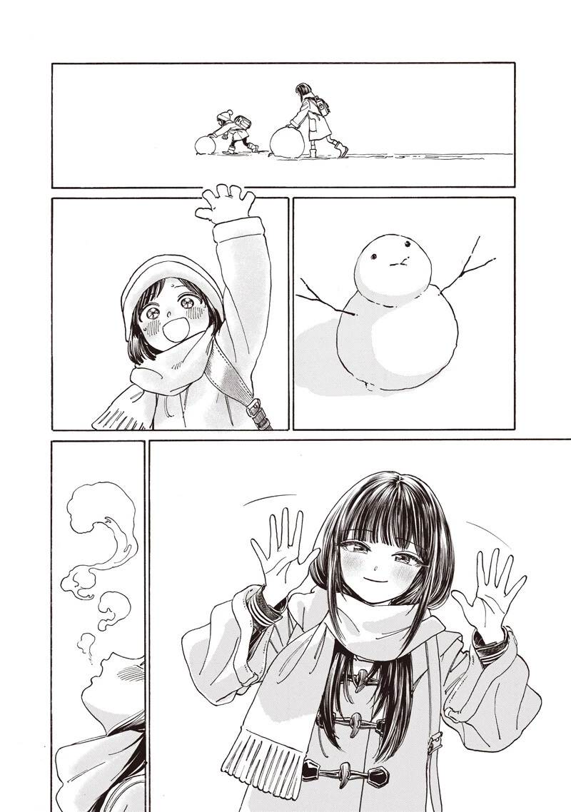 明日ちゃんのセーラー服 第89話 - 5