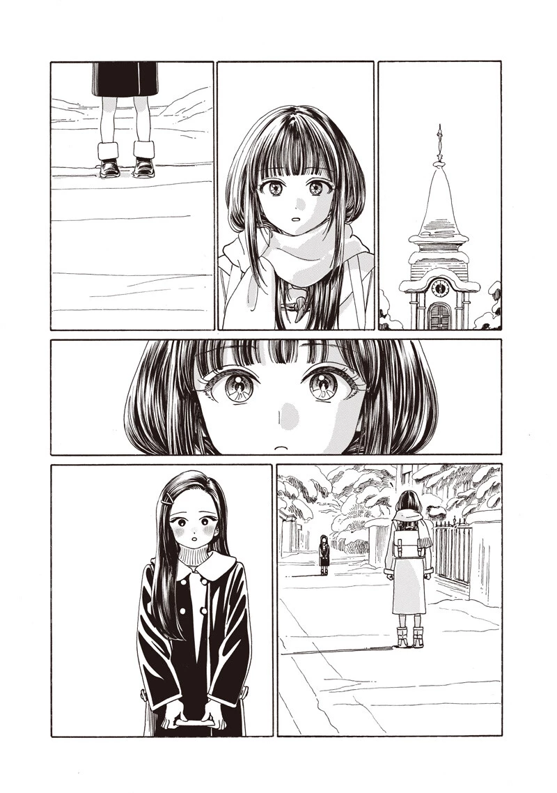 明日ちゃんのセーラー服 第89話 - 7