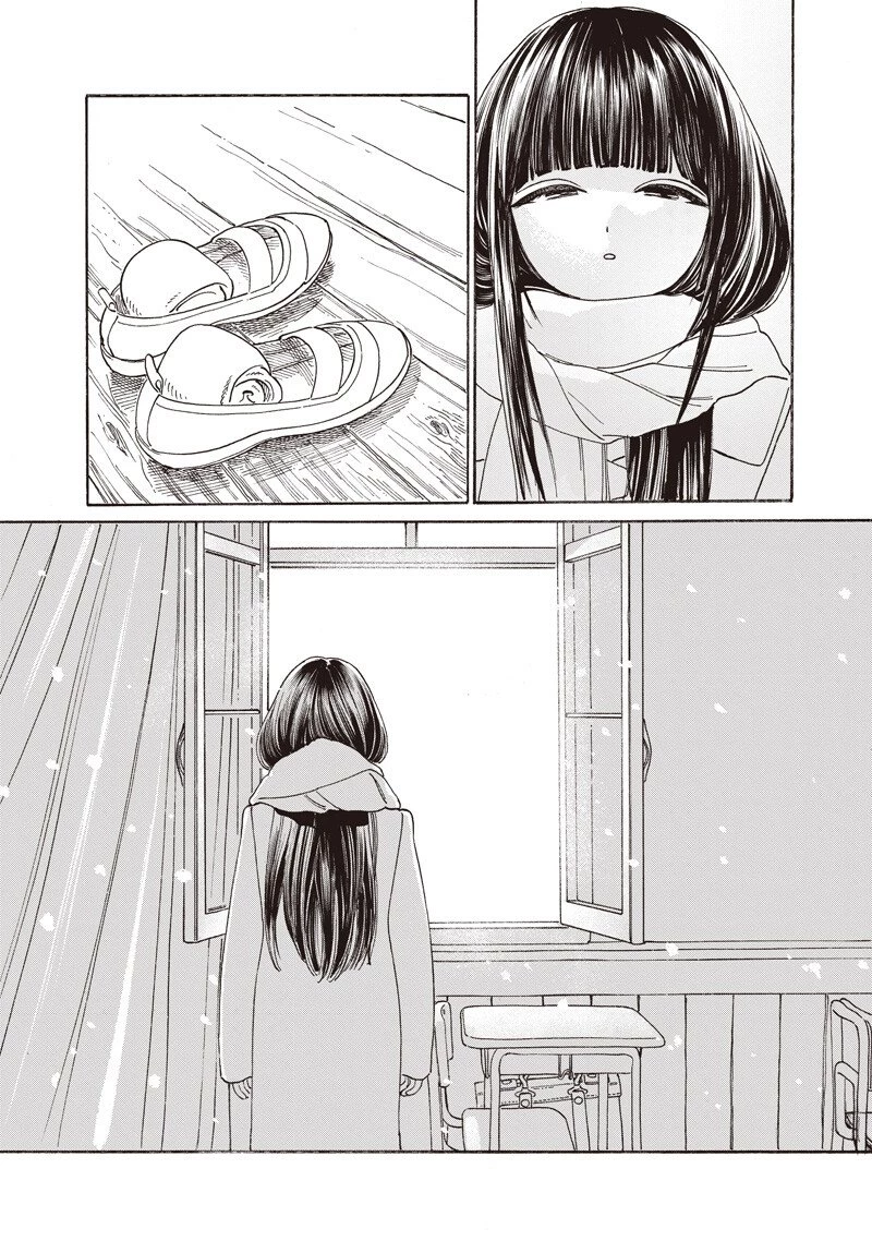 明日ちゃんのセーラー服 第89話 - 16