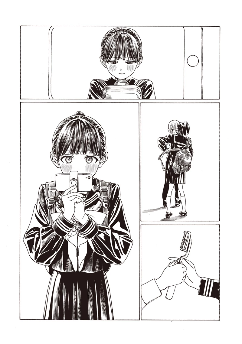 明日ちゃんのセーラー服 第87話 - 31