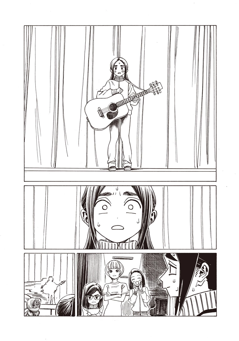 明日ちゃんのセーラー服 第86話 - 4