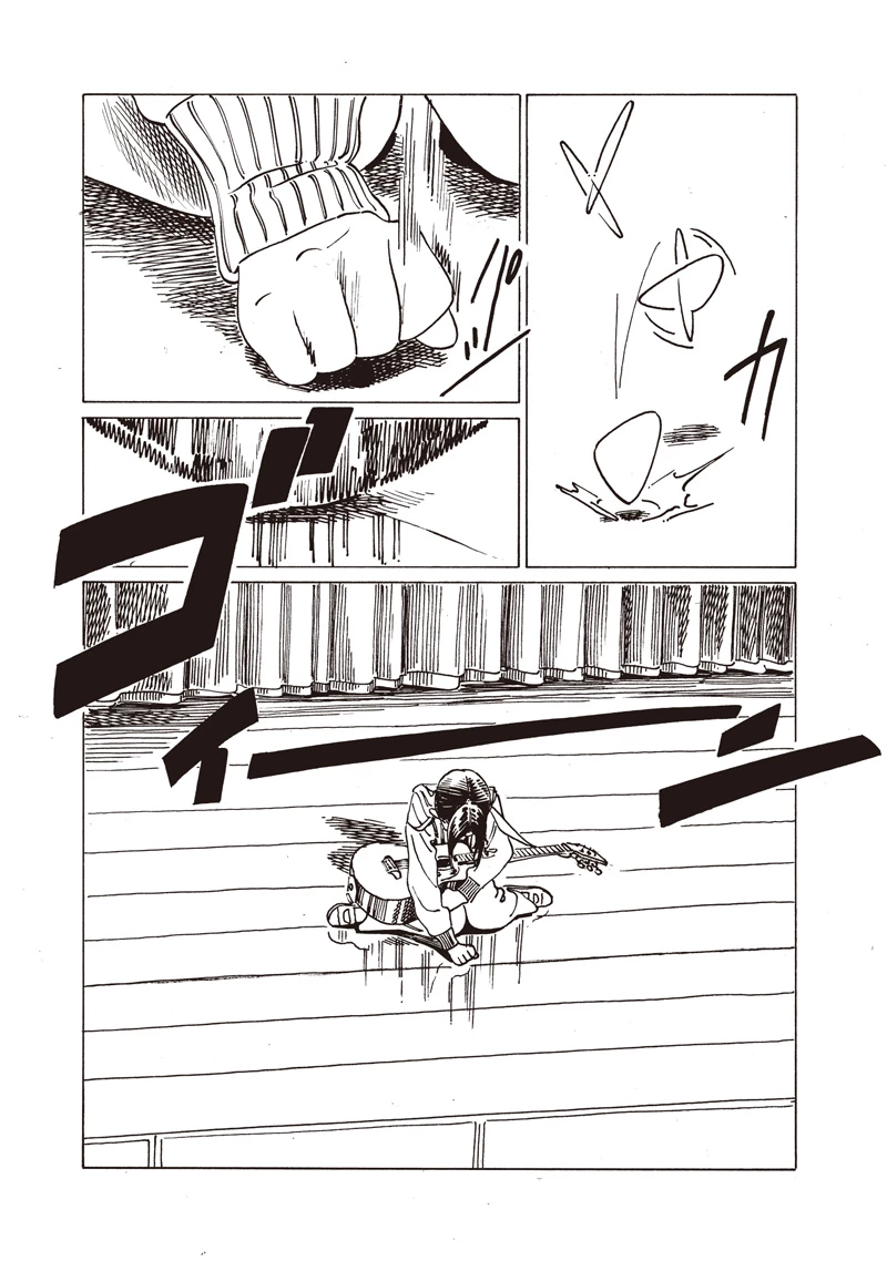 明日ちゃんのセーラー服 第86話 - 11