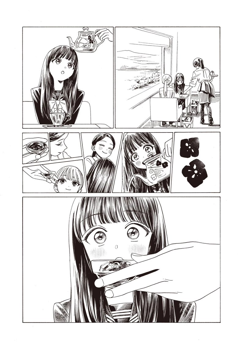 明日ちゃんのセーラー服 第85話 - 11