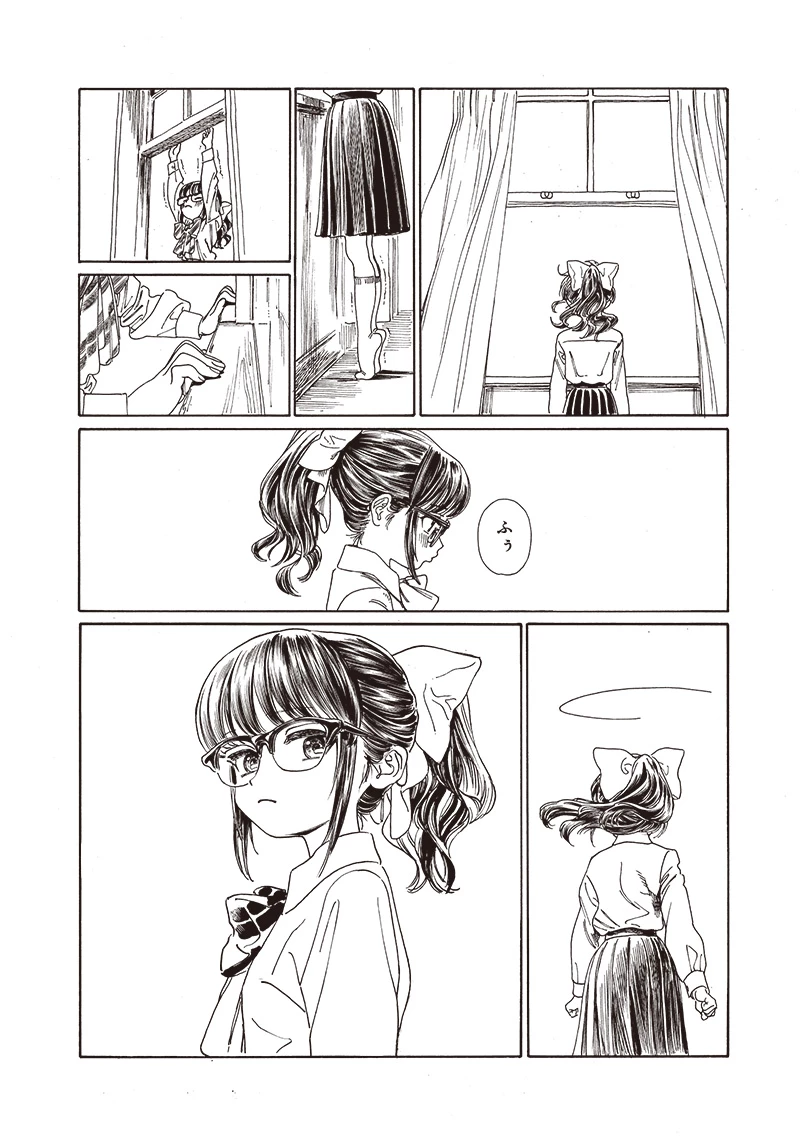 明日ちゃんのセーラー服 第81話 - 34