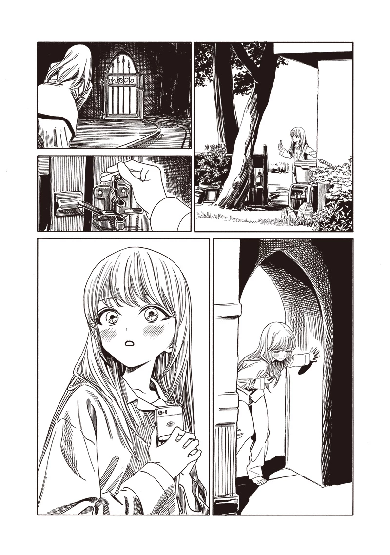 明日ちゃんのセーラー服 第80話 - 21