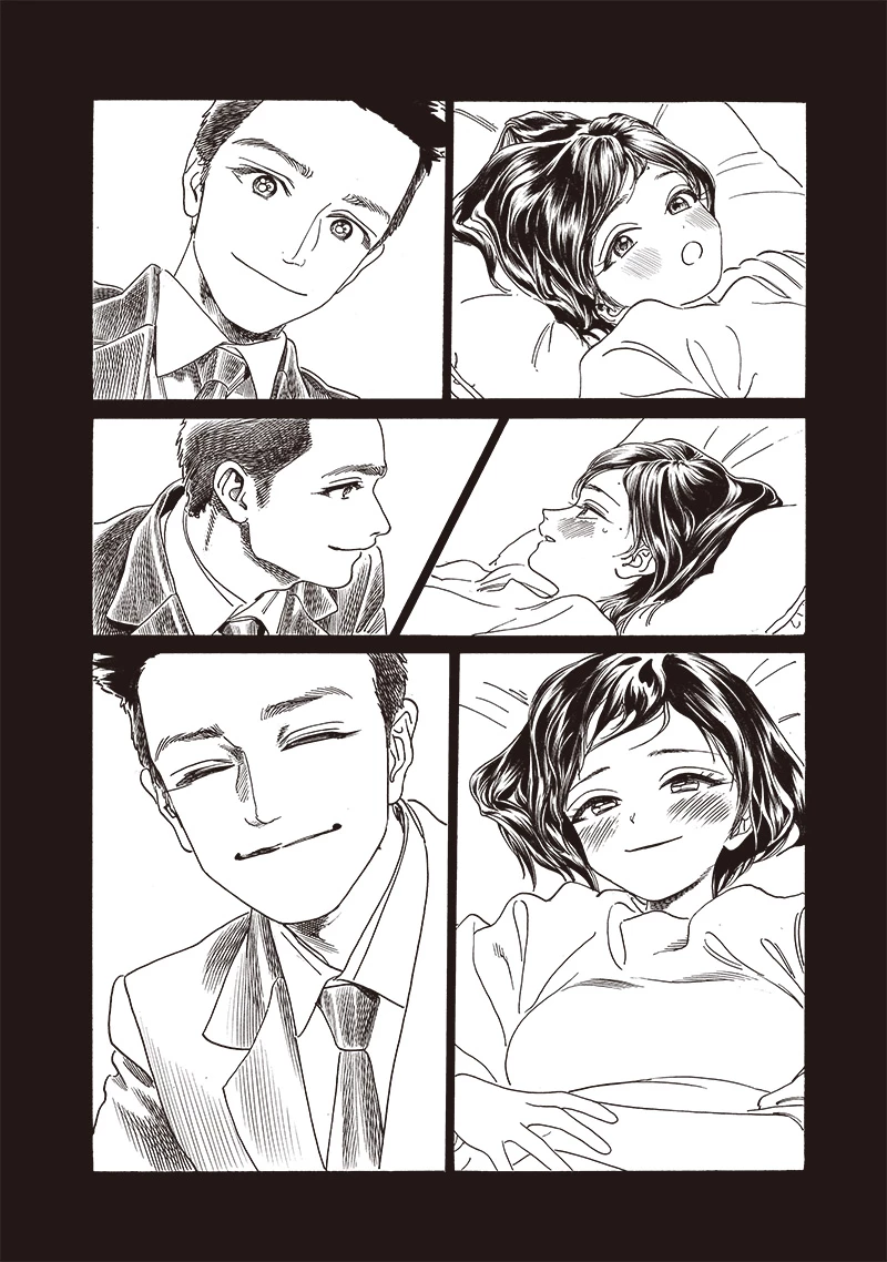 明日ちゃんのセーラー服 第76話 - 25