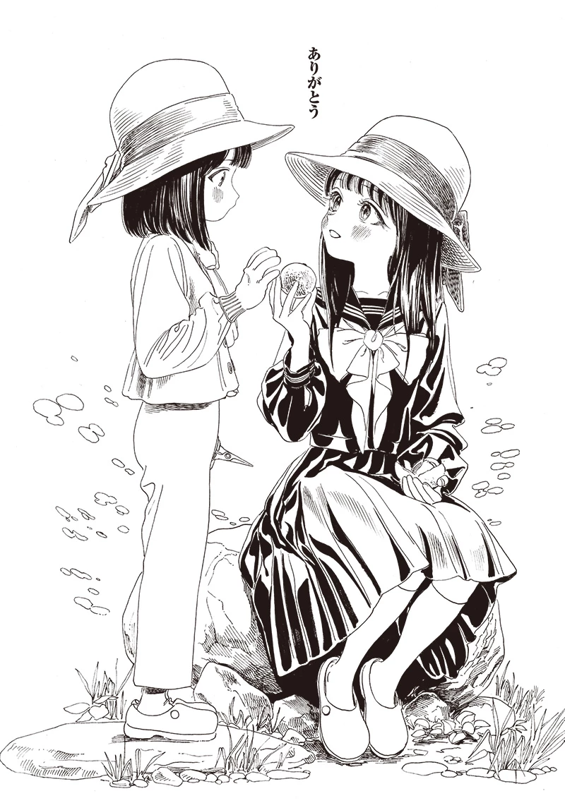 明日ちゃんのセーラー服 第72話 - 30