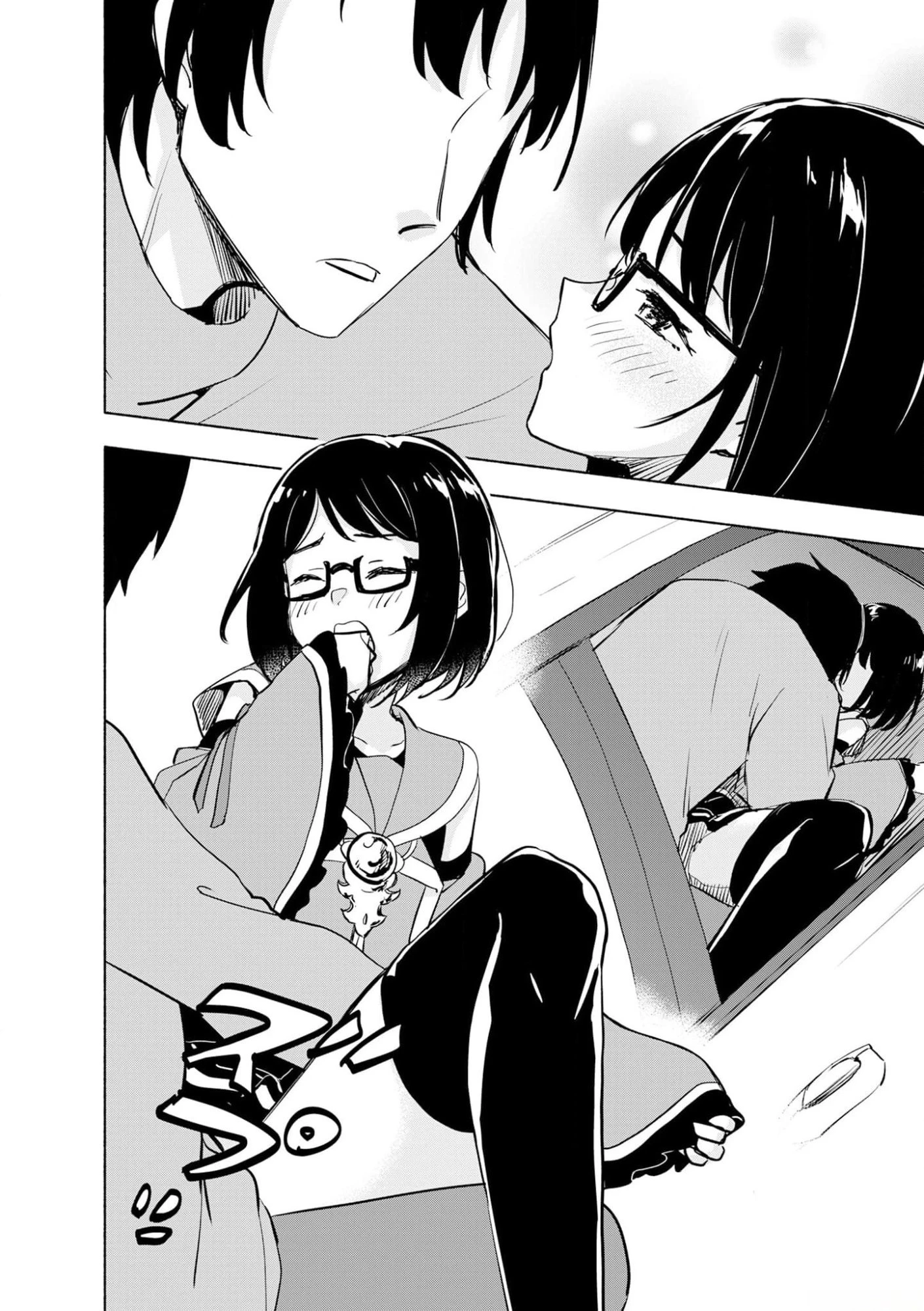 えっ、転移失敗!? ……成功？ 第38話 - 12