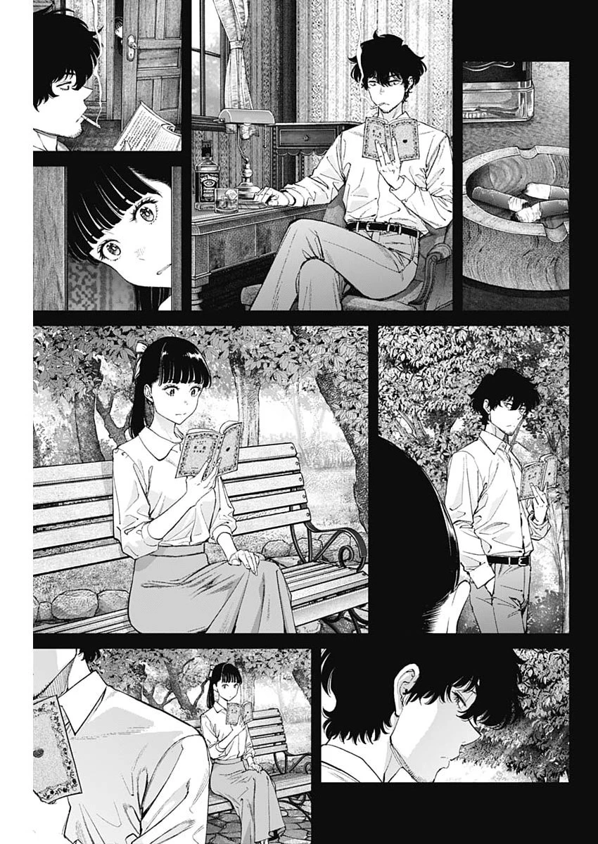 空をまとって 第75話 - 15
