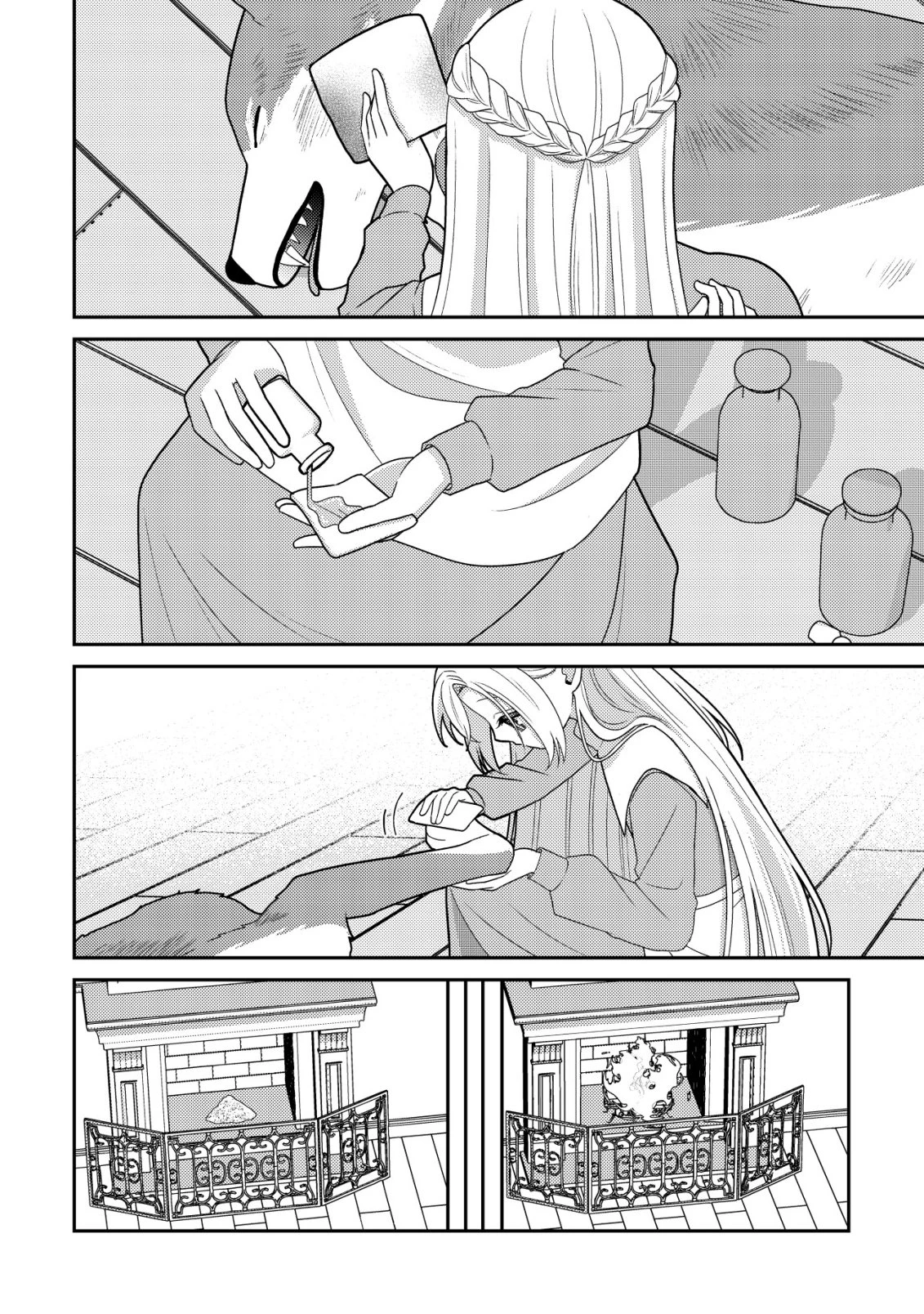 ジュリとエレナの森の相談所～付与の力であなたの未来をお守りします!～ 第4話 - 5