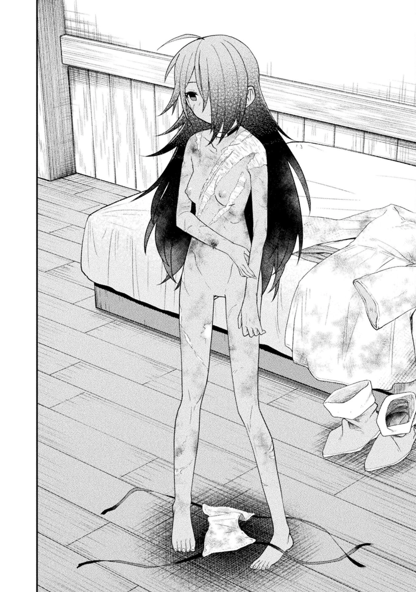 命分けの冒険者 ～不幸少女を救ったら全力で崇拝されたので責任取らざるを得ない～ 第1話 - 40