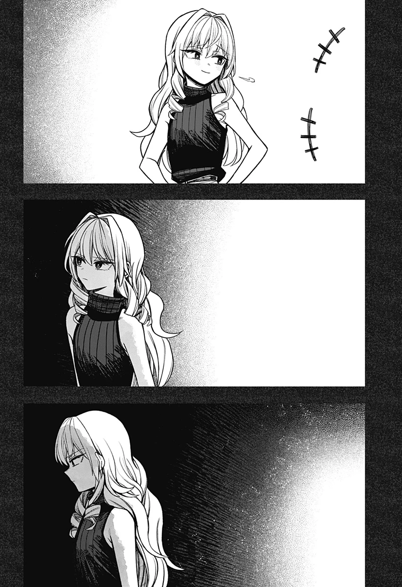 モノクロのふたり 第41話 - 28