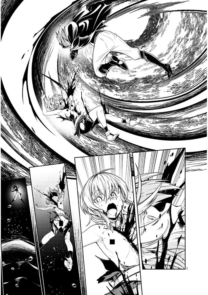 蟲蝕のアイリス ～蟲にカラダを作り変えられた追放冒険者の蟲毒無双～ 第7話 - 3
