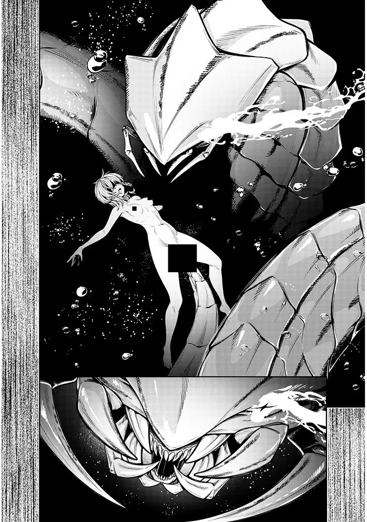 蟲蝕のアイリス ～蟲にカラダを作り変えられた追放冒険者の蟲毒無双～ 第7話 - 4