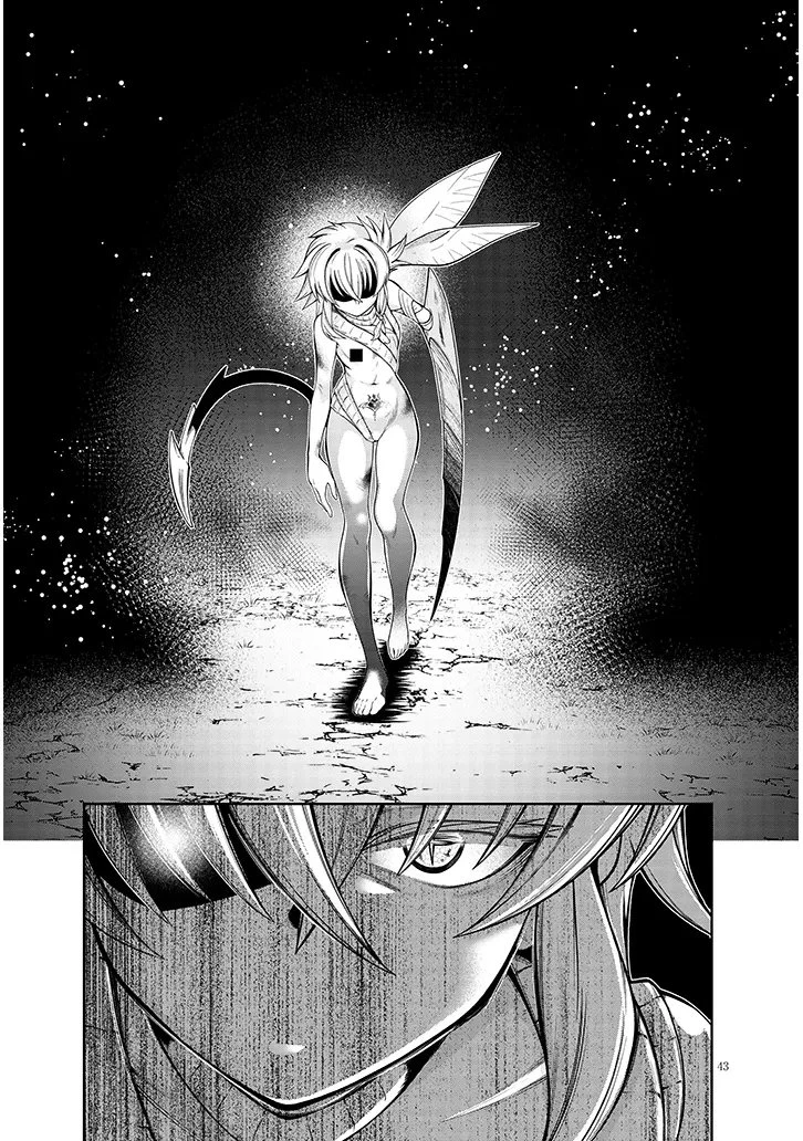 蟲蝕のアイリス ～蟲にカラダを作り変えられた追放冒険者の蟲毒無双～ 第1話 - 43