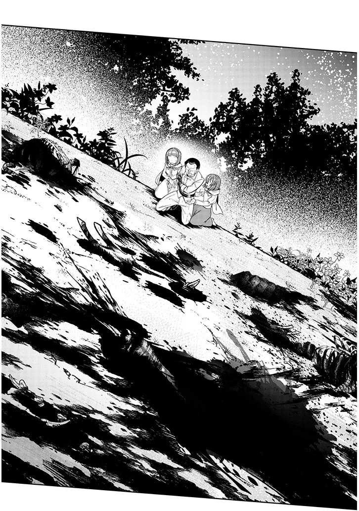 蟲蝕のアイリス ～蟲にカラダを作り変えられた追放冒険者の蟲毒無双～ 第1話 - 50