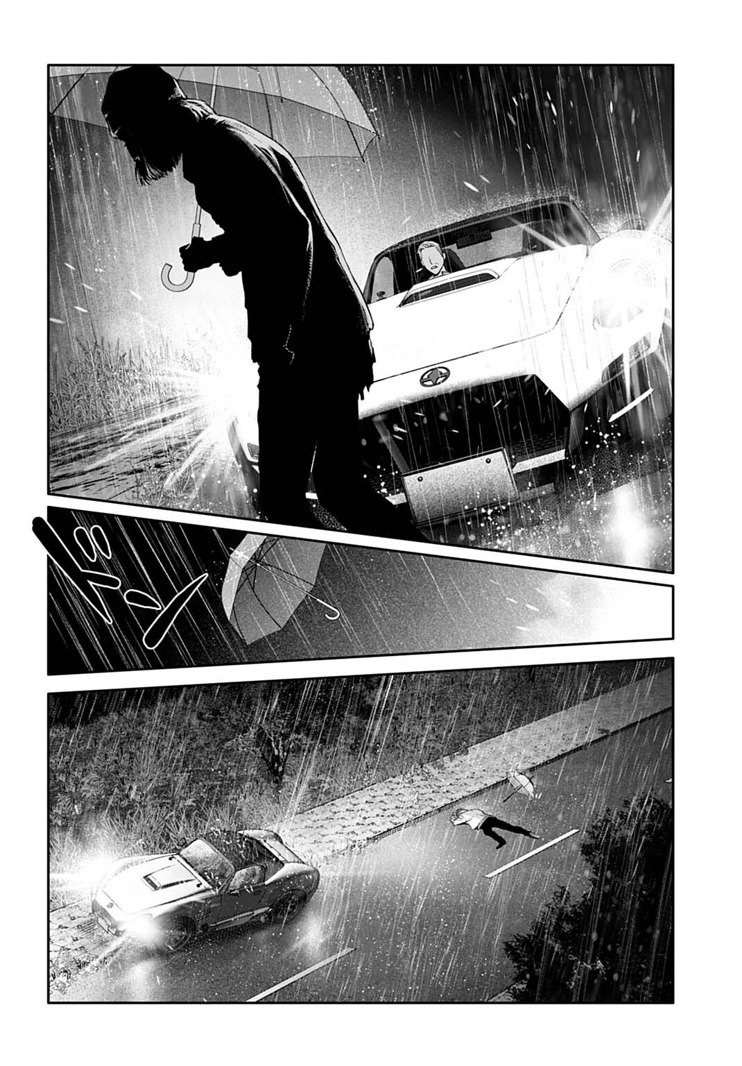 ドゥーム 殺人警察官の断罪録 第4話 - 4