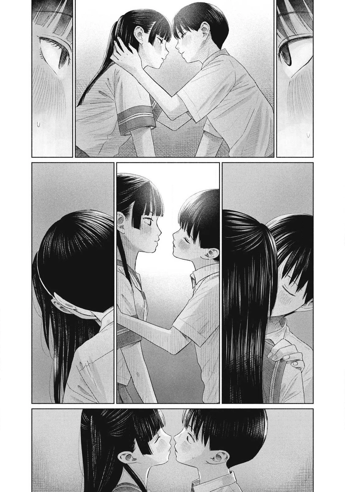 みんなのキスクラブ 第29話 - 2