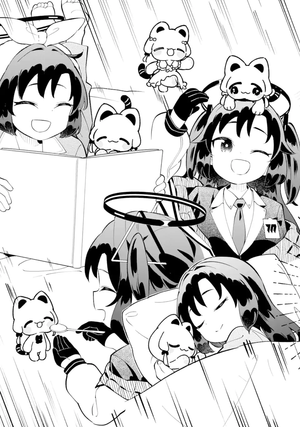 ブルーアーカイブ ゲーム開発部だいぼうけん！ 第38話 - 31