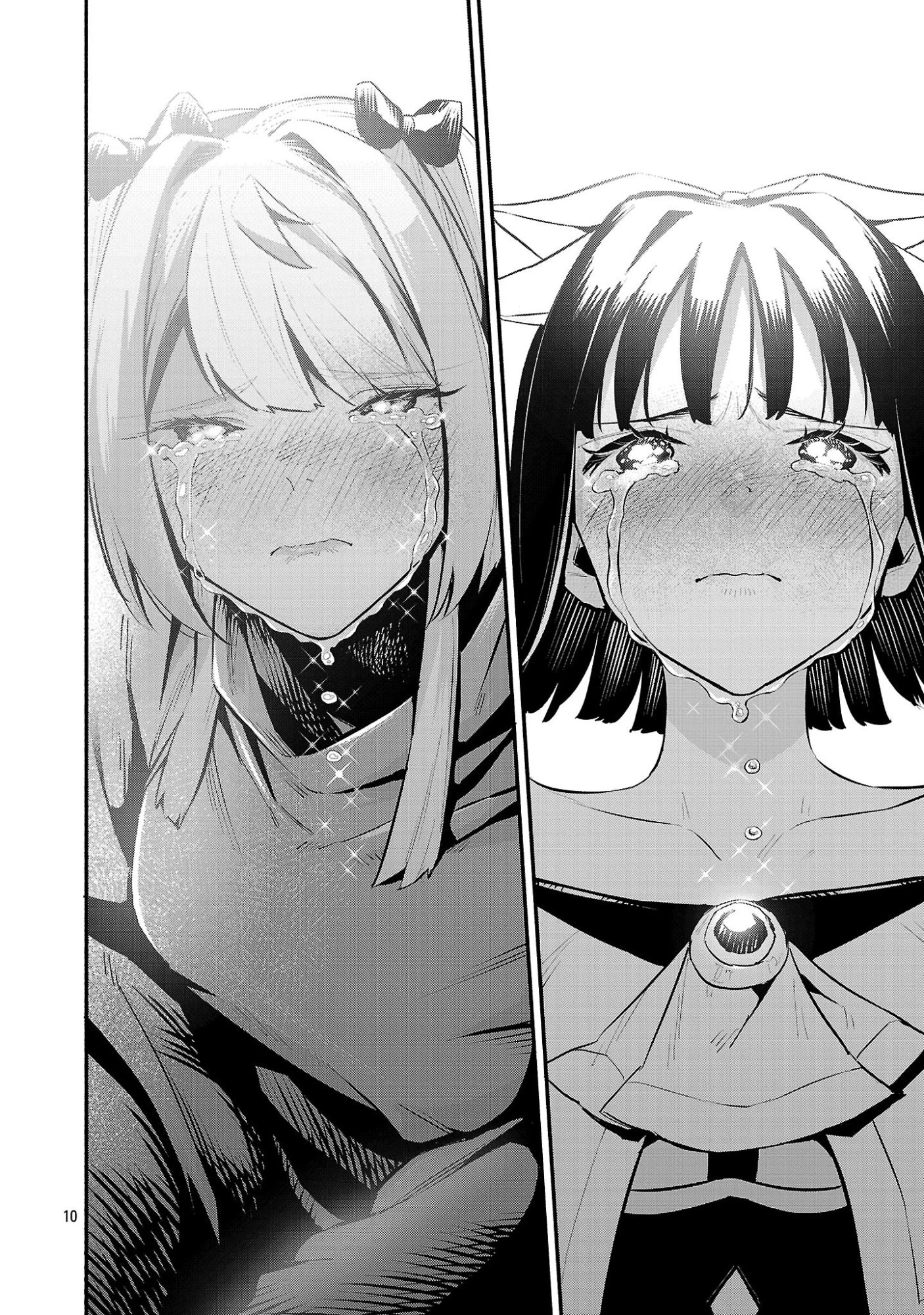 HP5ですけど自動治癒(オートヒール)があれば死にません! 第18話 - 10