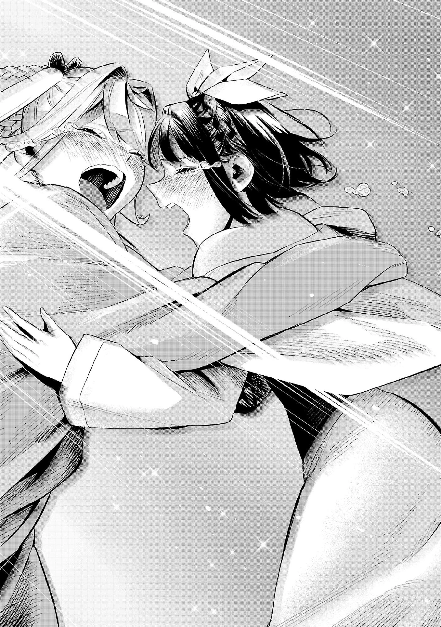 HP5ですけど自動治癒(オートヒール)があれば死にません! 第18話 - 12