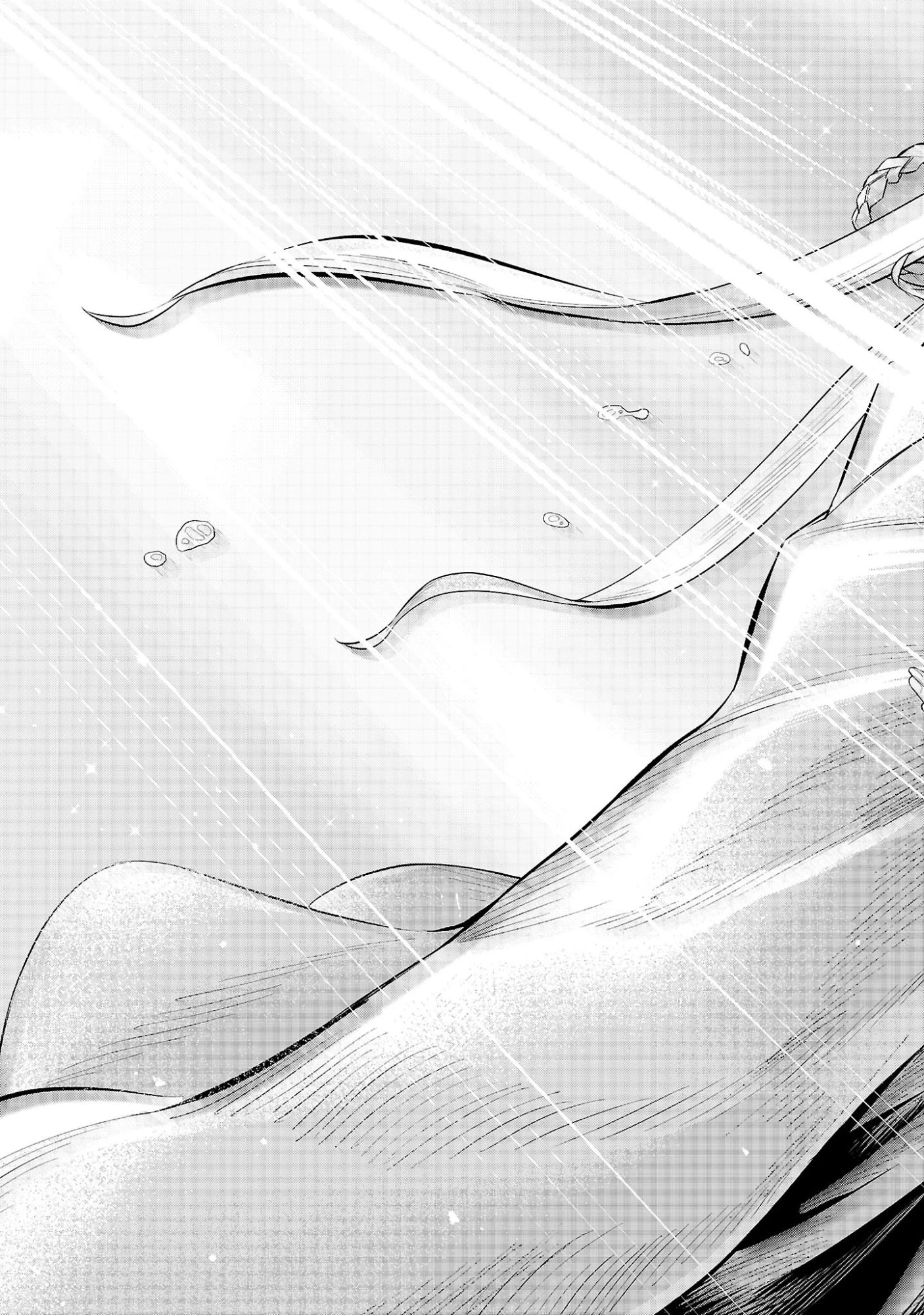 HP5ですけど自動治癒(オートヒール)があれば死にません! 第18話 - 13