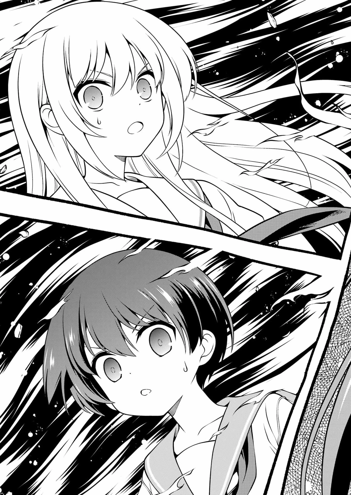咲 -Saki- 第300話 - 3