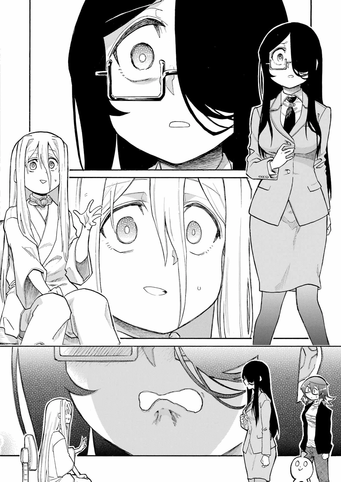 MURCIÉLAGO -ムルシエラゴ- 第197話 - 2