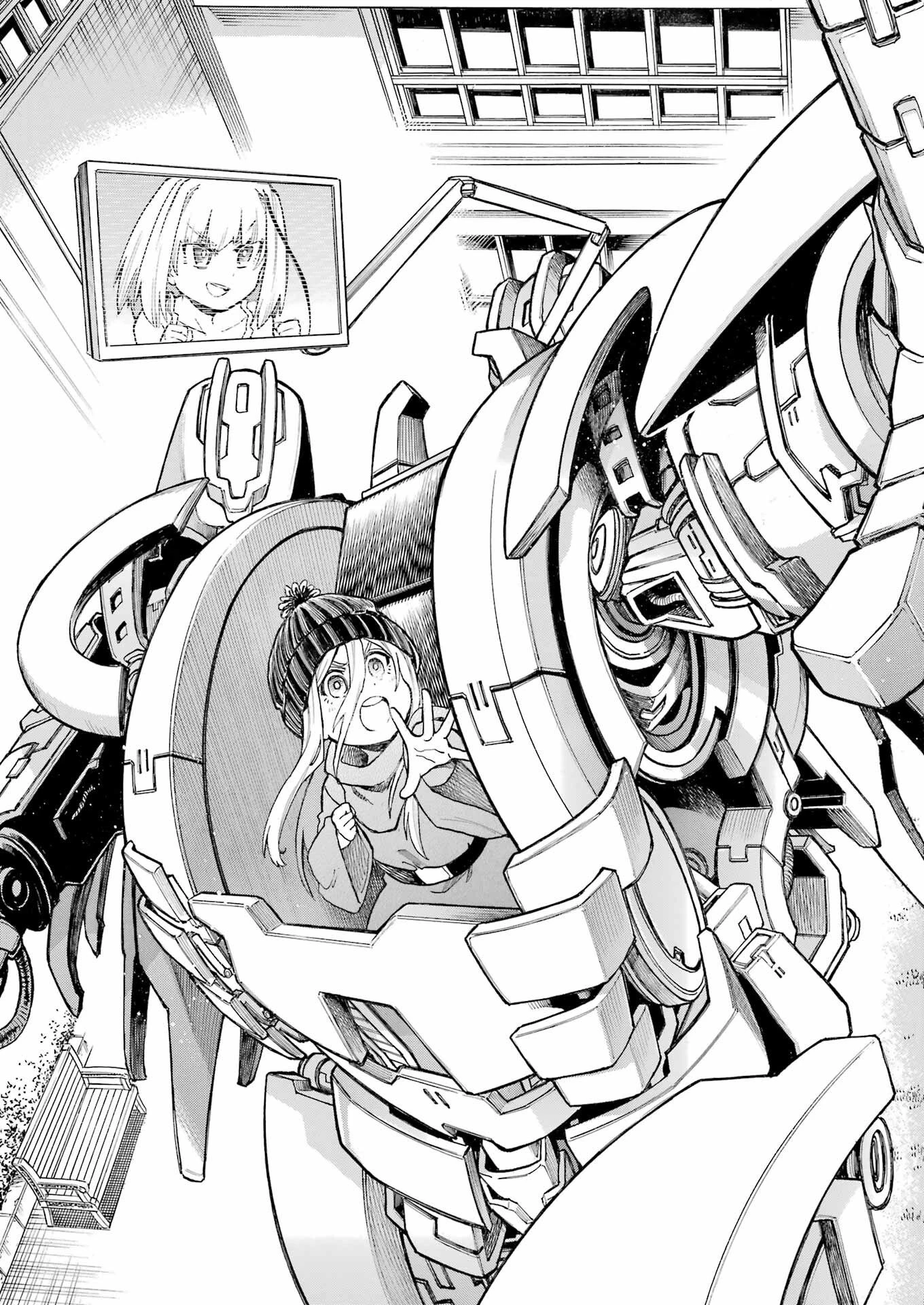 MURCIÉLAGO -ムルシエラゴ- 第197話 - 17