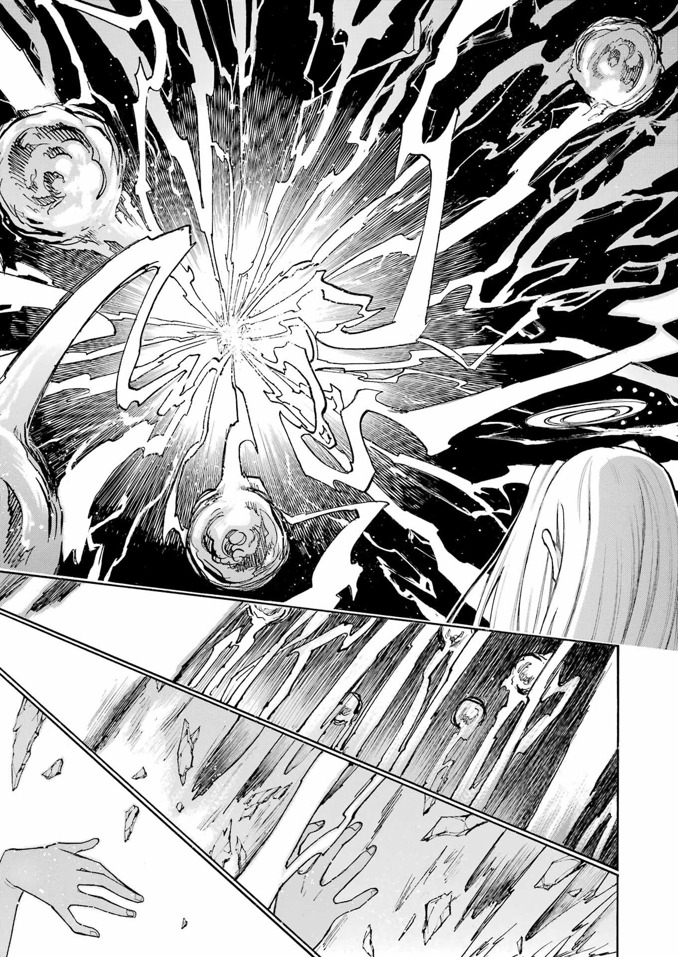 MURCIÉLAGO -ムルシエラゴ- 第196話 - 9