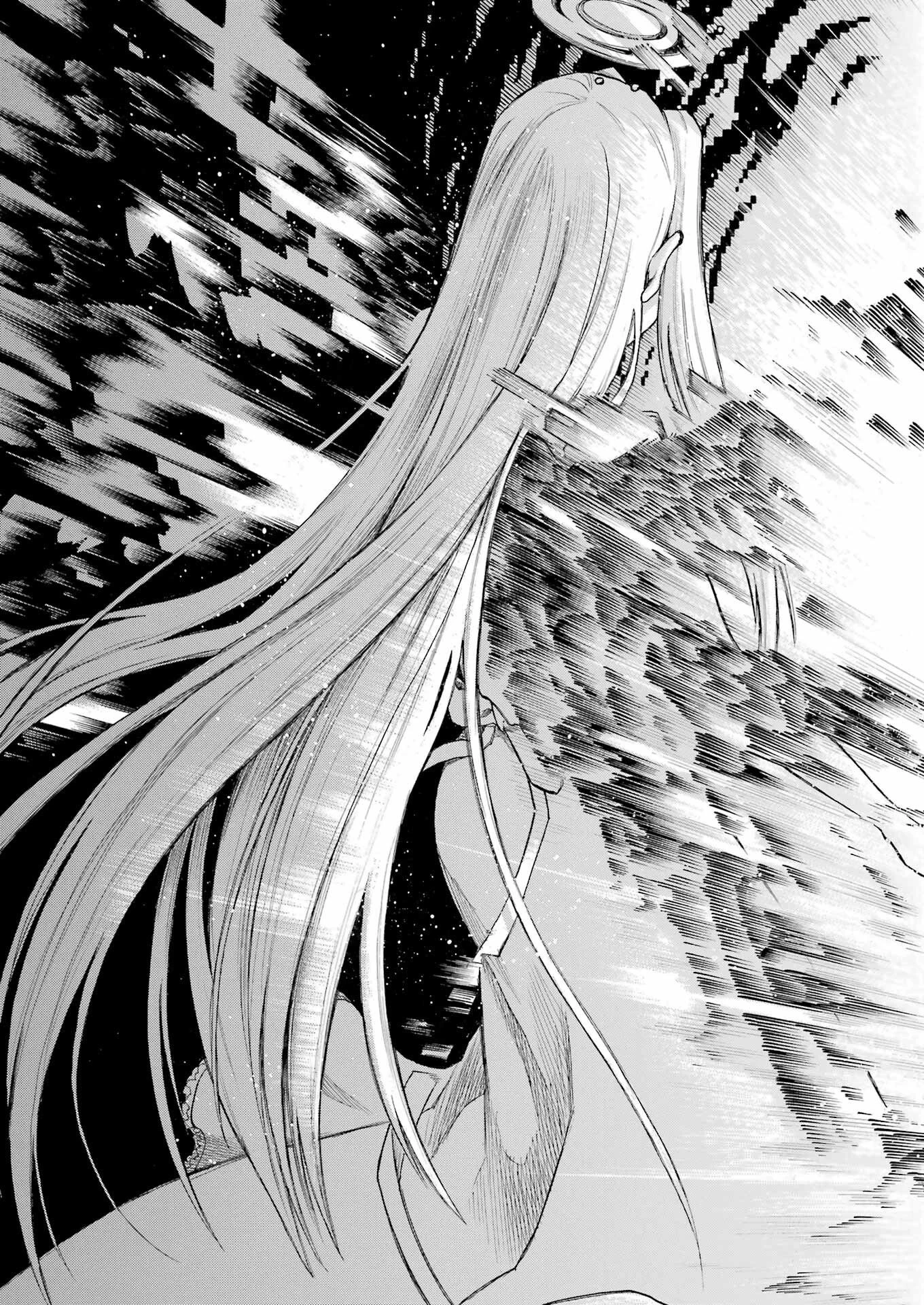 MURCIÉLAGO -ムルシエラゴ- 第196話 - 11
