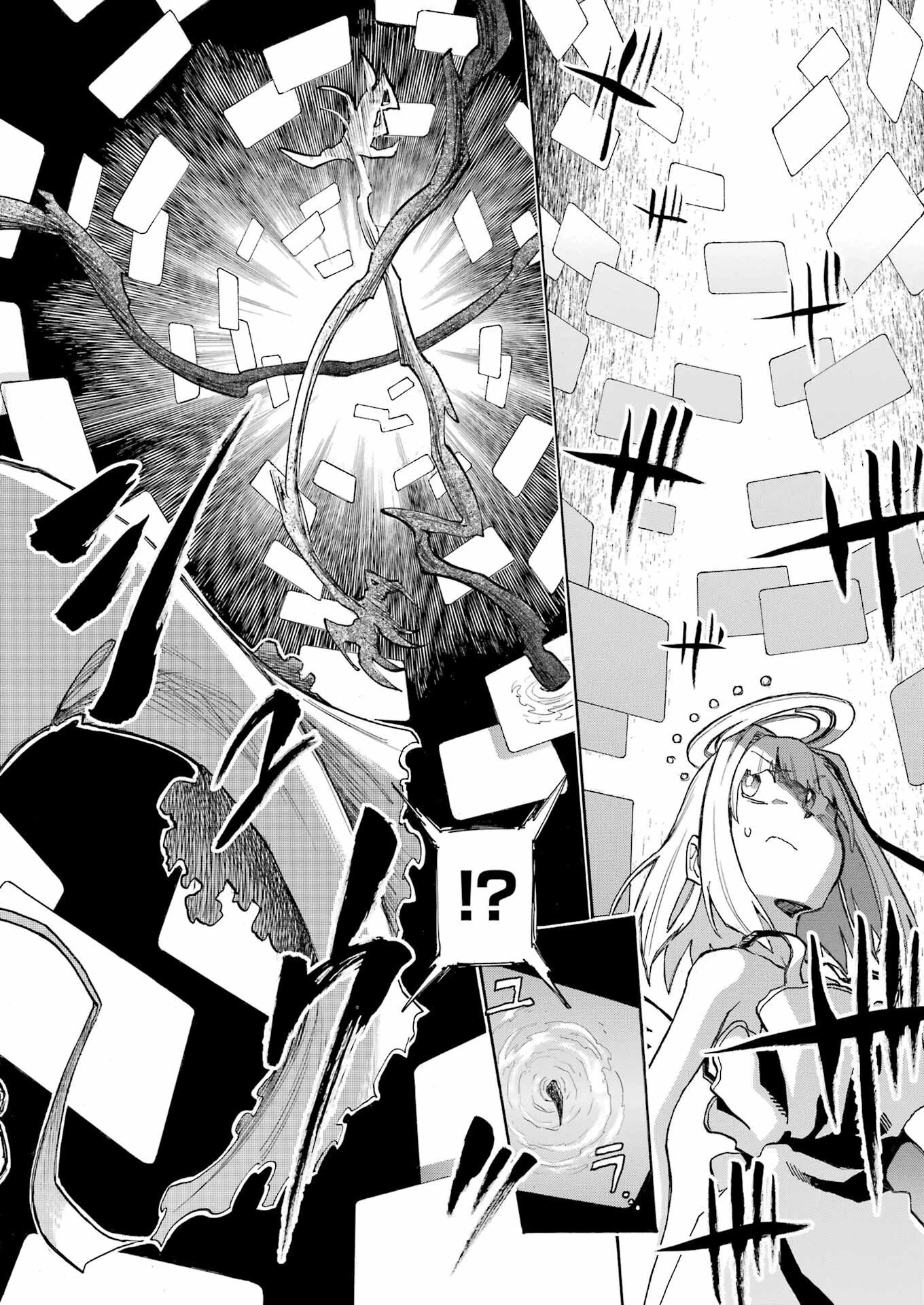MURCIÉLAGO -ムルシエラゴ- 第195話 - 10