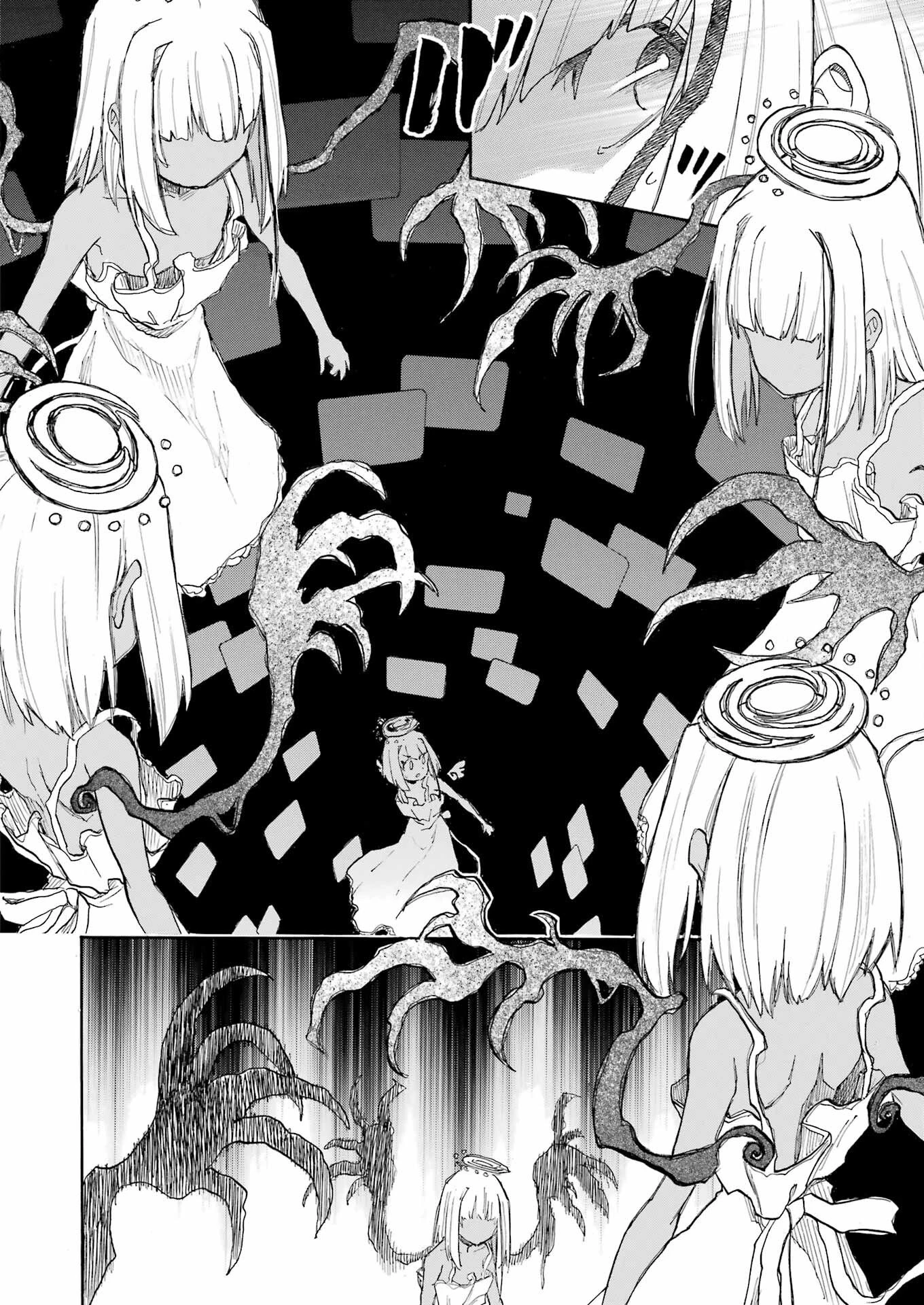 MURCIÉLAGO -ムルシエラゴ- 第195話 - 20