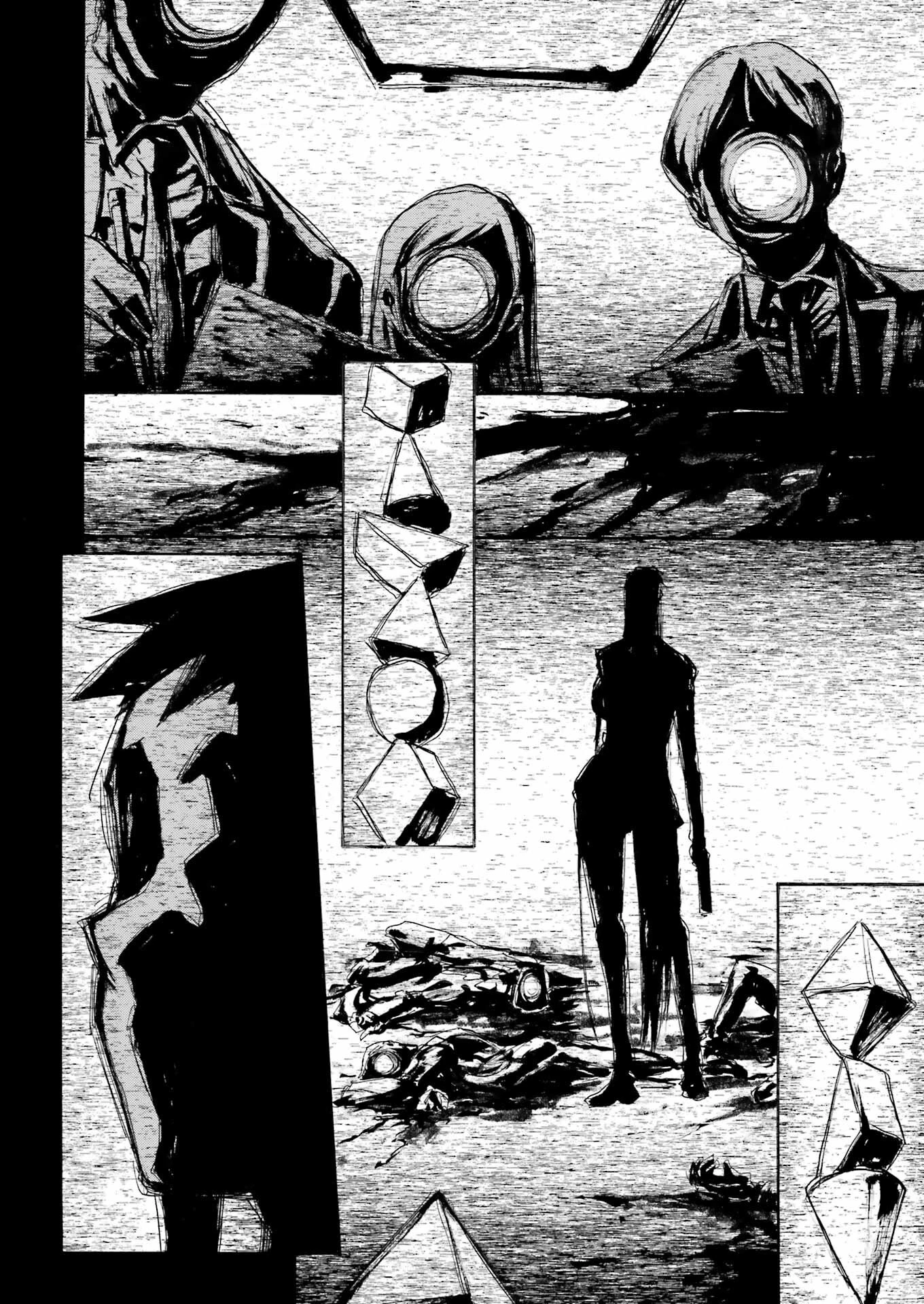 MURCIÉLAGO -ムルシエラゴ- 第194話 - 14