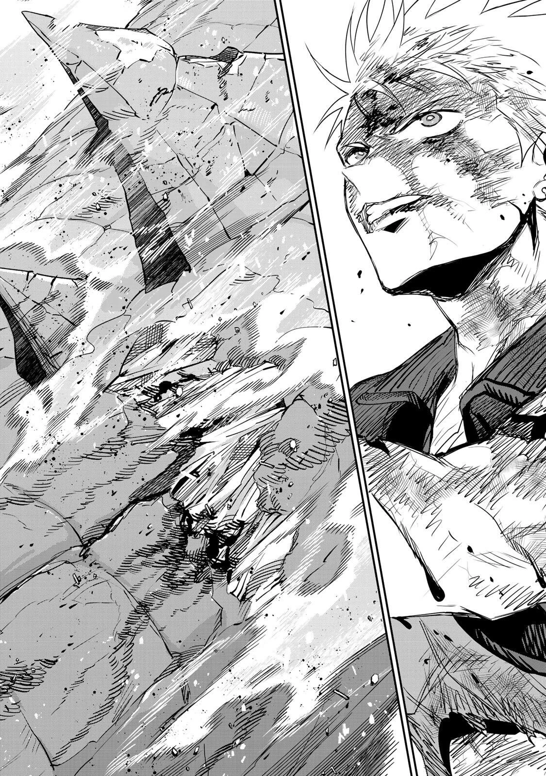味方が弱すぎて補助魔法に徹していた宮廷魔法師、追放されて最強を目指す 第203話 - 6