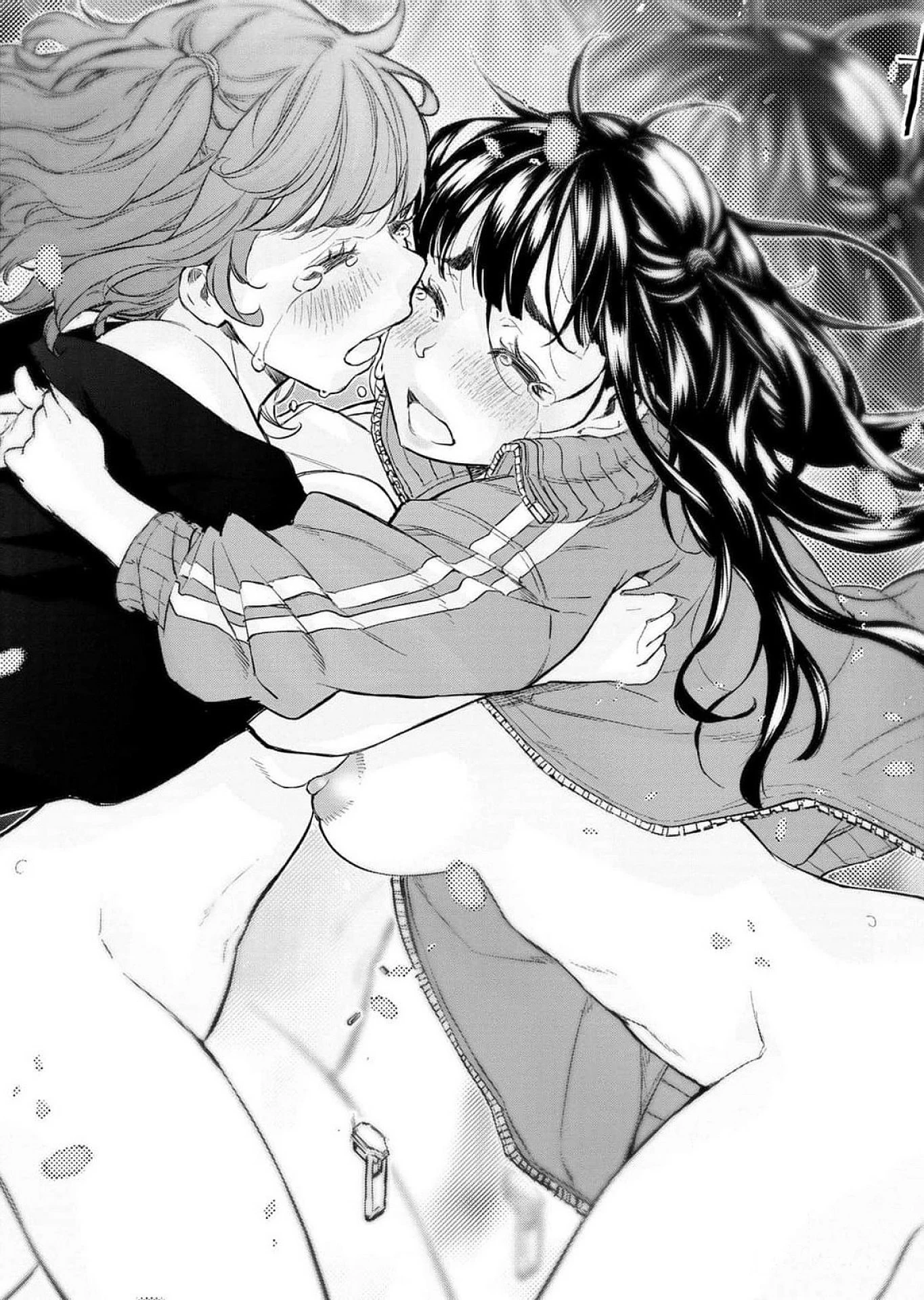 インゴシマ 第119話 - 16