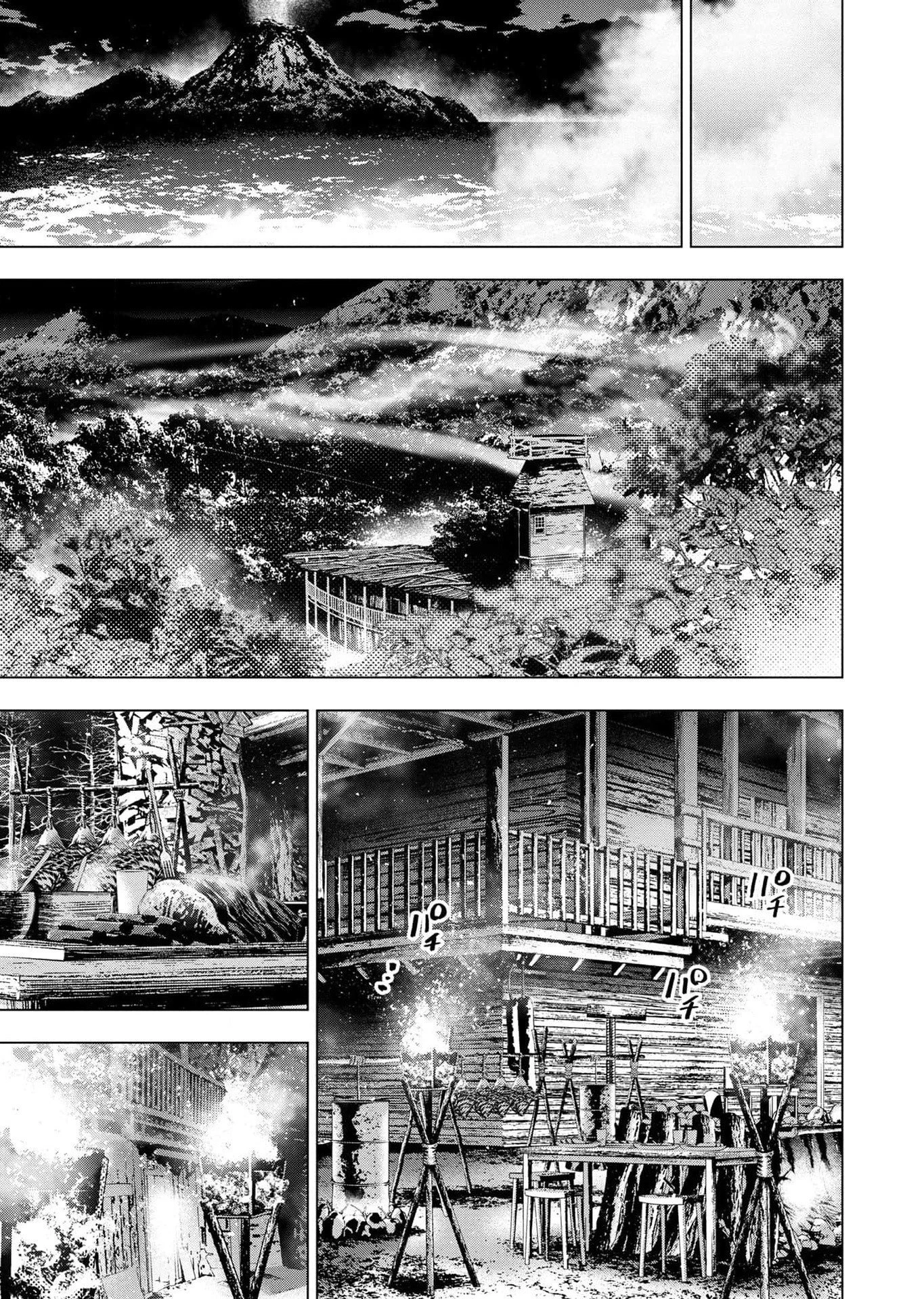 インゴシマ 第114話 - 5