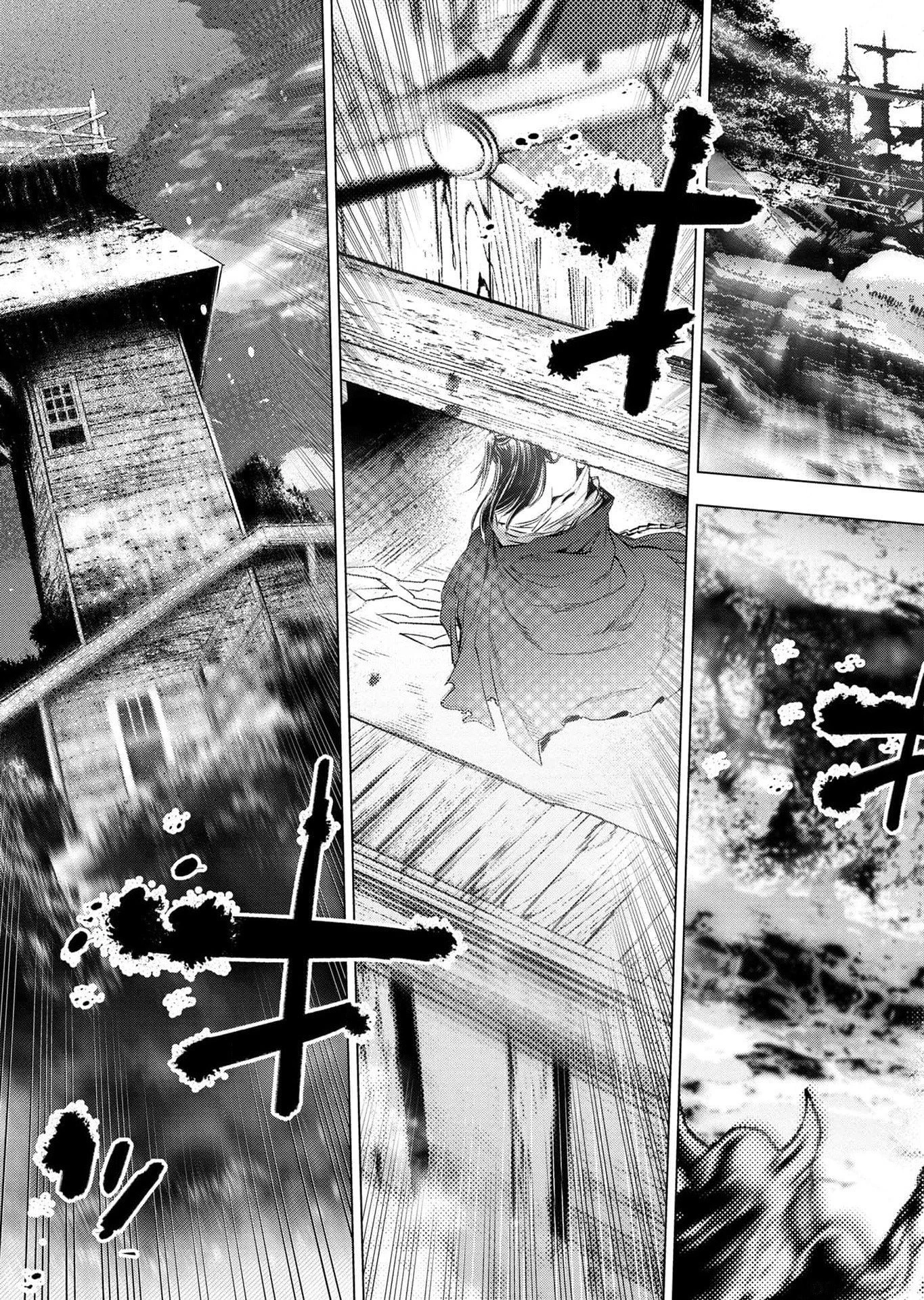 インゴシマ 第114話 - 23