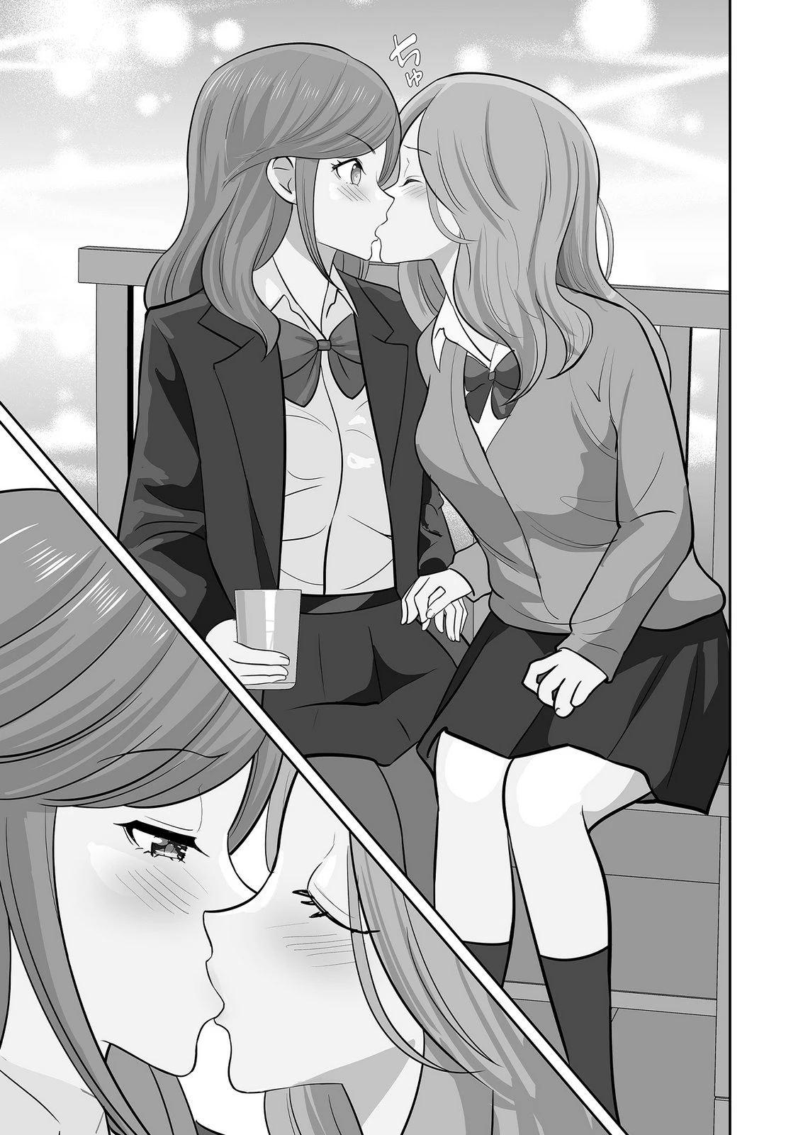 このJK、中身は童貞ヤンキーです 第9話 - 23