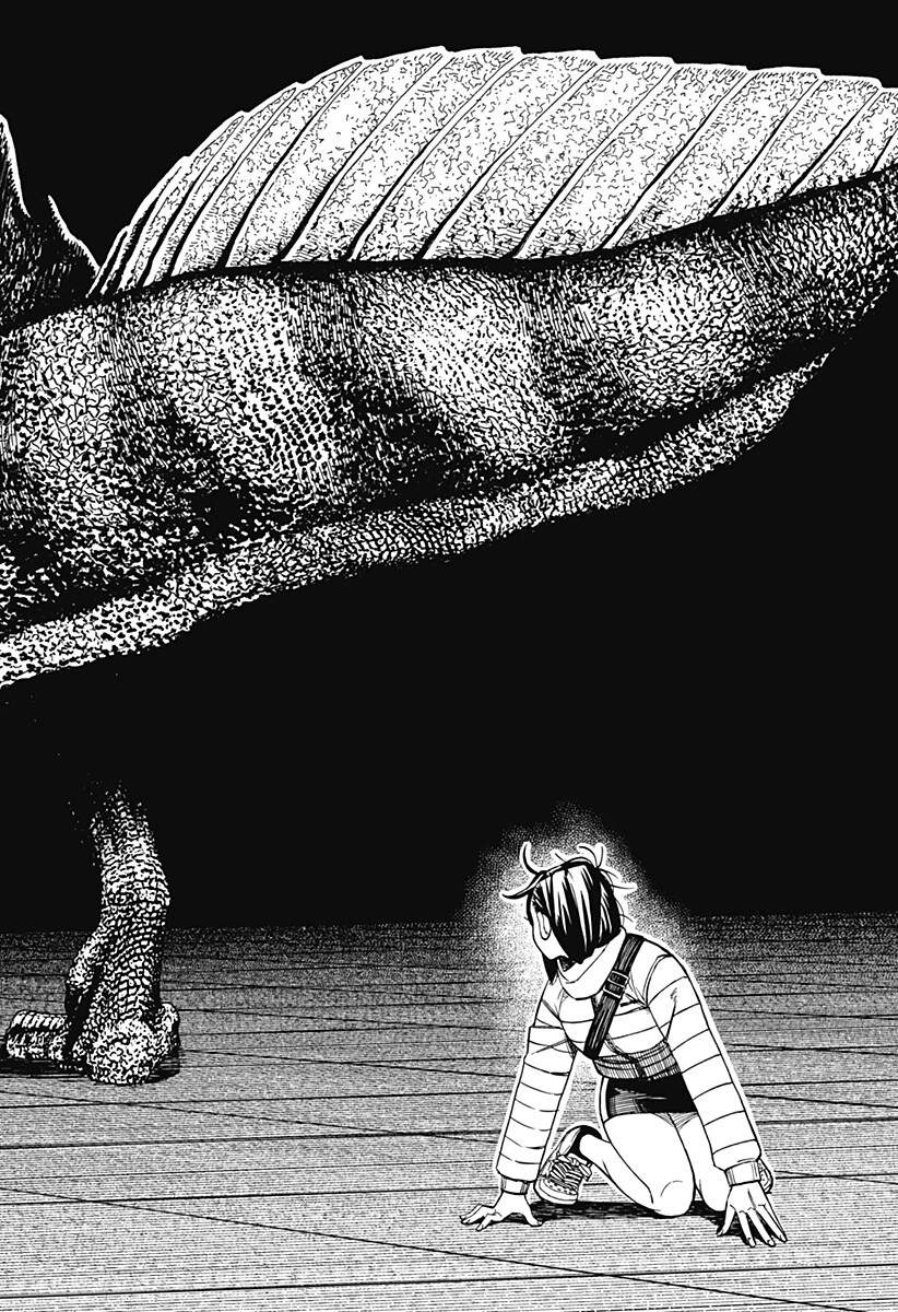 ダンダダン 第236話 - 18