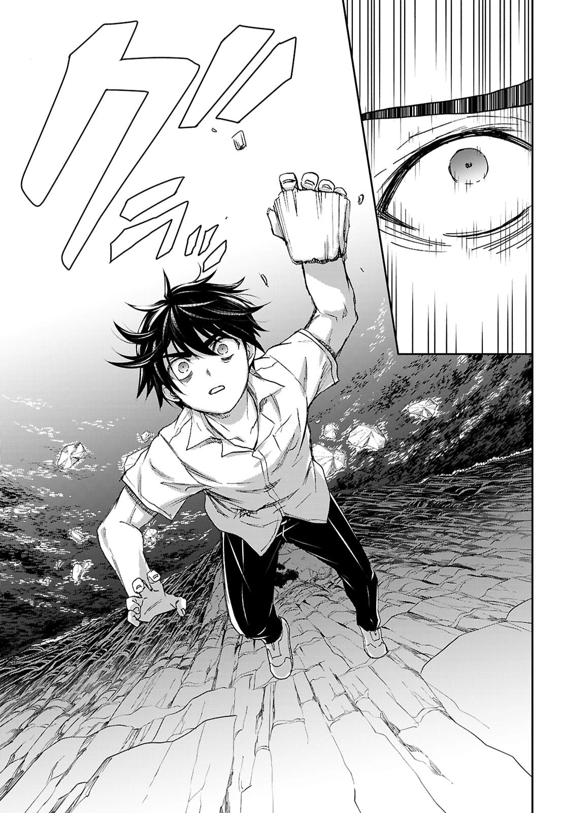 異世界ゆるっとサバイバル生活 ～学校の皆と異世界の無人島に転移したけど俺だけ楽勝です～ 第58話 - 27