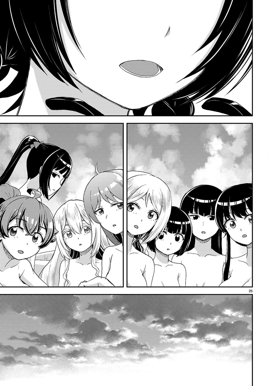 異世界ゆるっとサバイバル生活 ～学校の皆と異世界の無人島に転移したけど俺だけ楽勝です～ 第54話 - 25