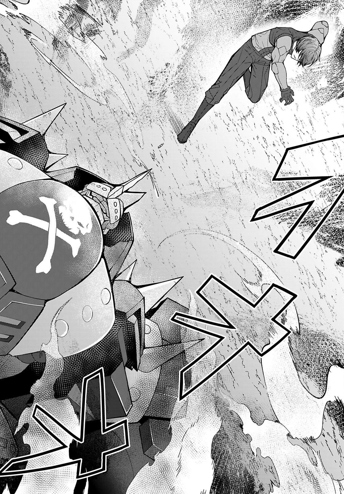 乙女ゲー世界はモブに厳しい世界です【共和国編】 第11話 - 4