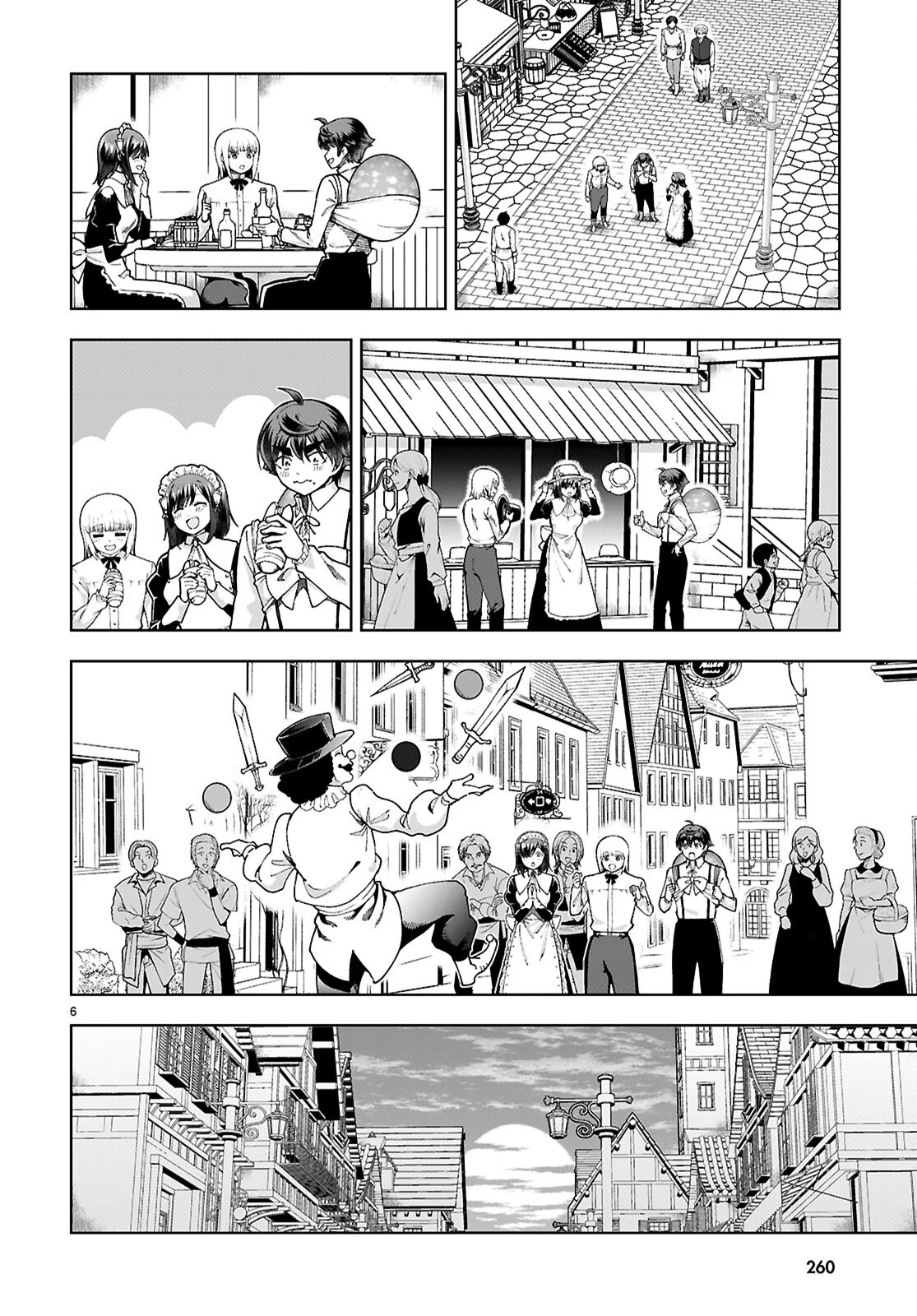 没落予定なので、鍛冶職人を目指す 第93話 - 6