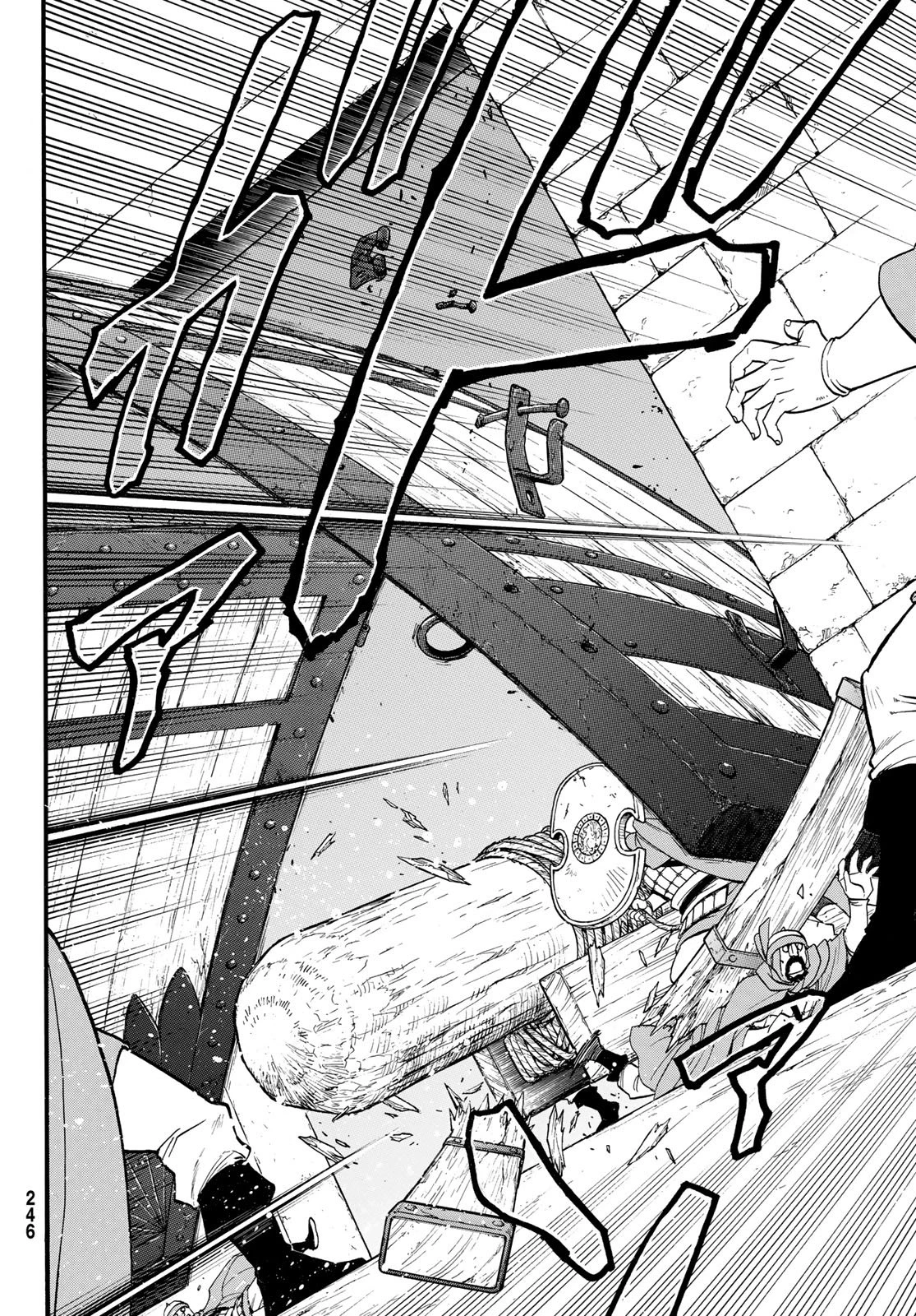アルスラーン戦記 第152話 - 10