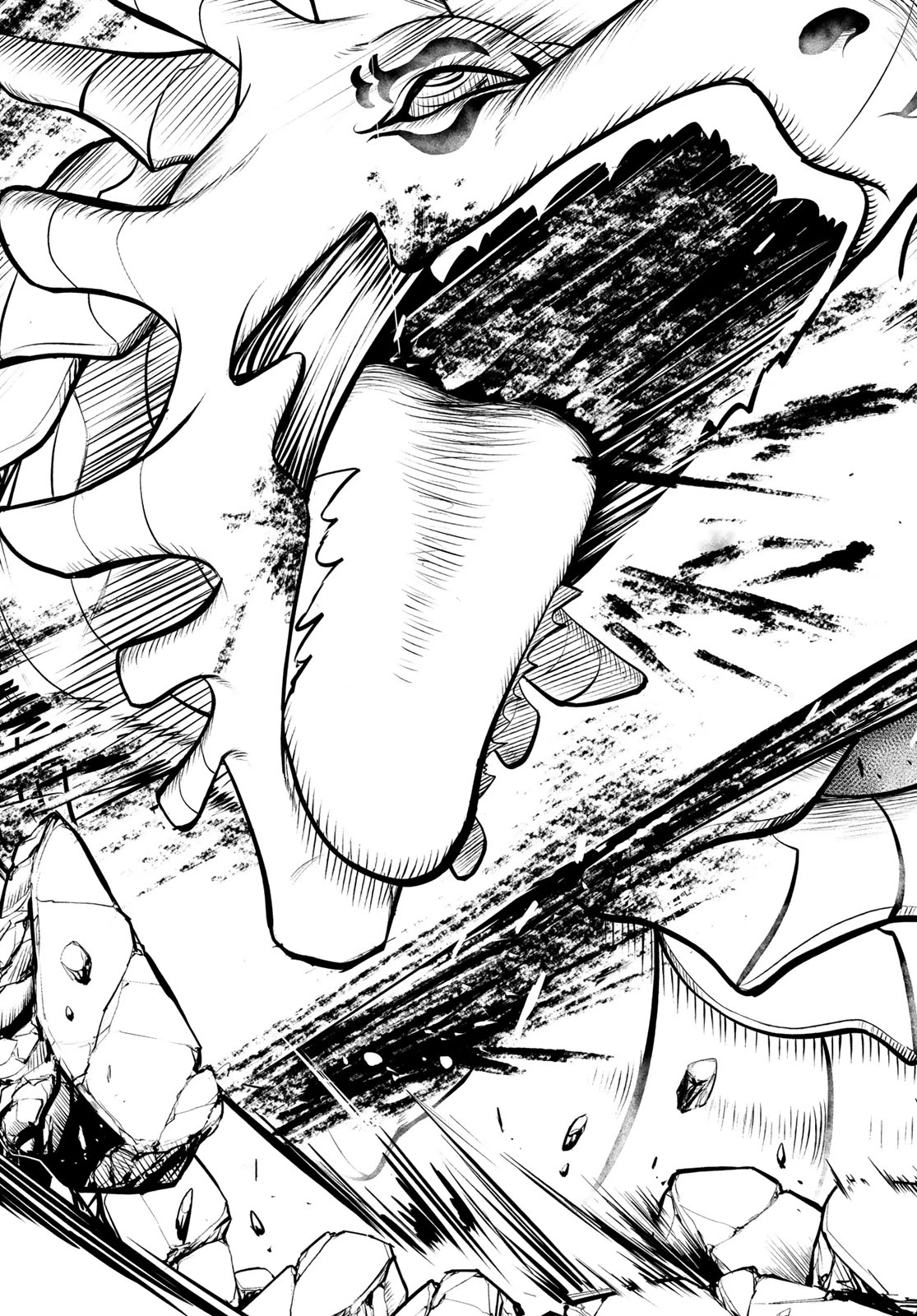 ダンジョンの測量士～地図で無双するダンジョン攻略～ 第1話 - 45