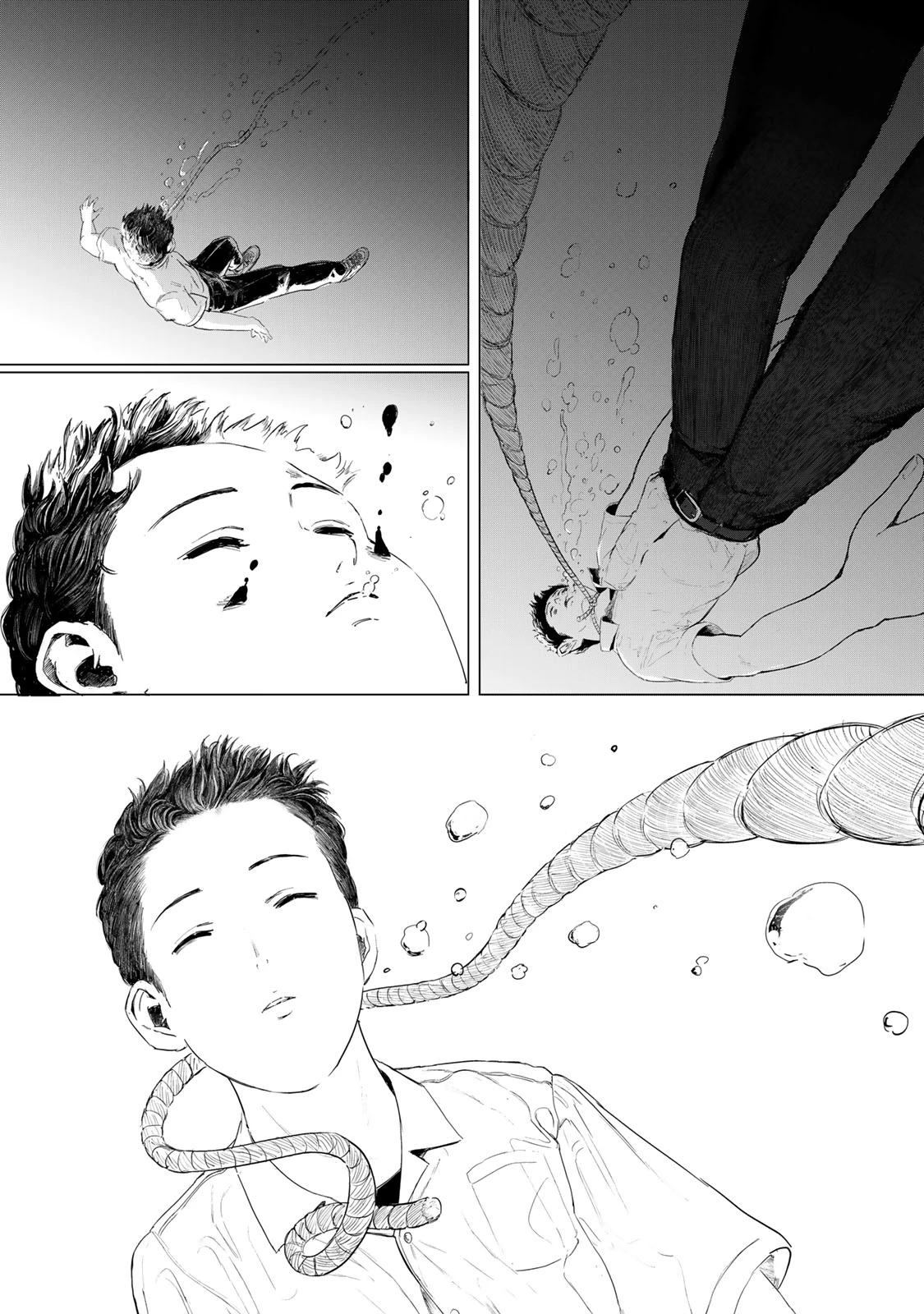 超穴理論 第1話 - 30